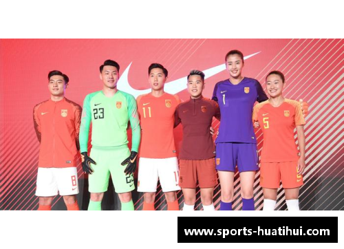 李晶：中国足球的崛起与传奇